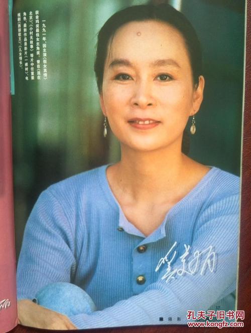 亚拉巴马州立大学会计文凭证书
